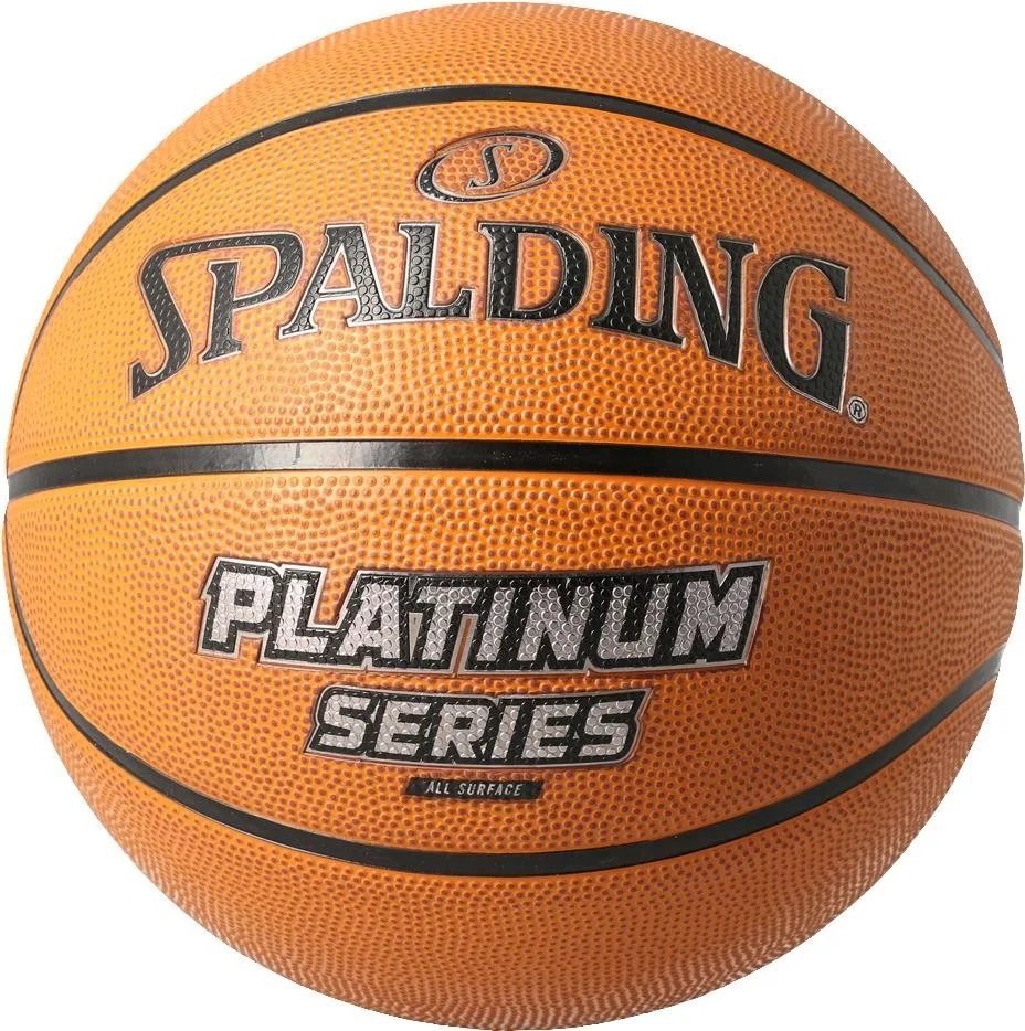 Spalding Piłka do koszykówki z serii Platinum SZ7